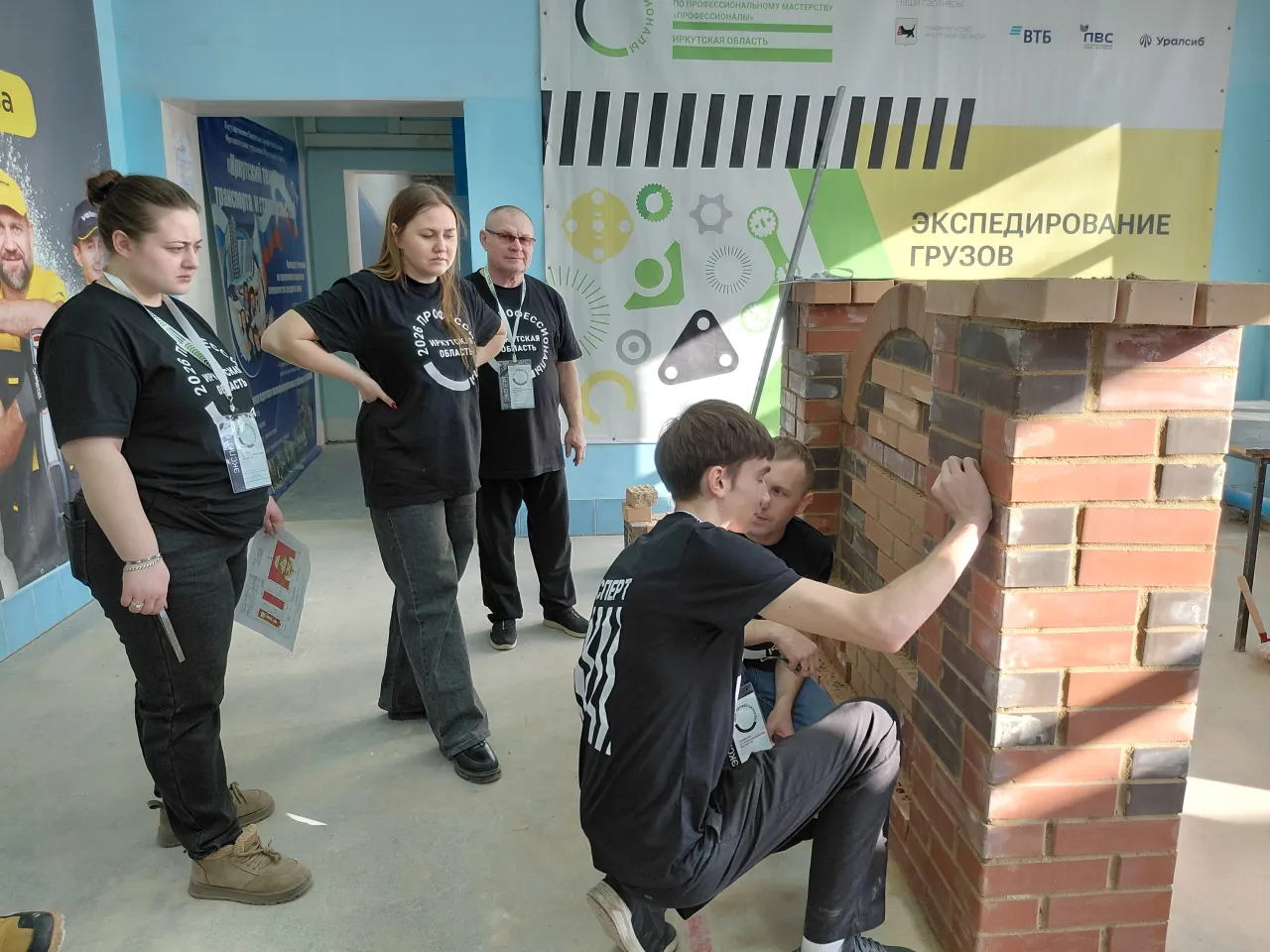 Третий соревновательный день Регионального этапа Чемпионата «Профессионалы» в Иркутской области.