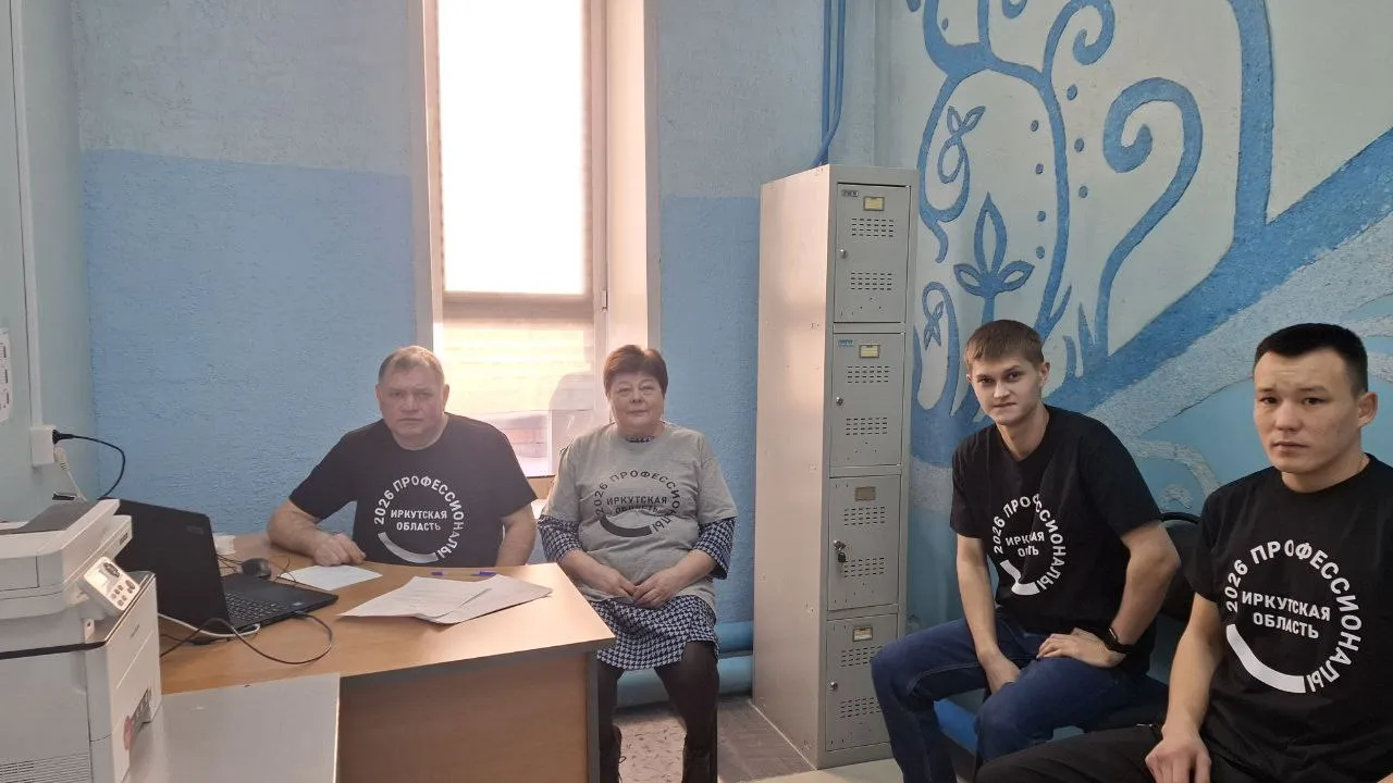 Чемпионат по профессиональному мастерству «Профессионалы» по компетенции «Кирпичная кладка»