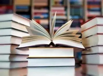 Библиотечная газета №3