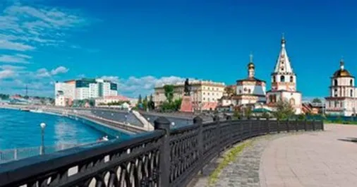 К юбилею города Иркутска