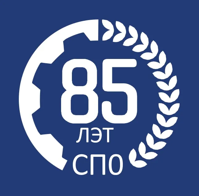 История ИТТриС