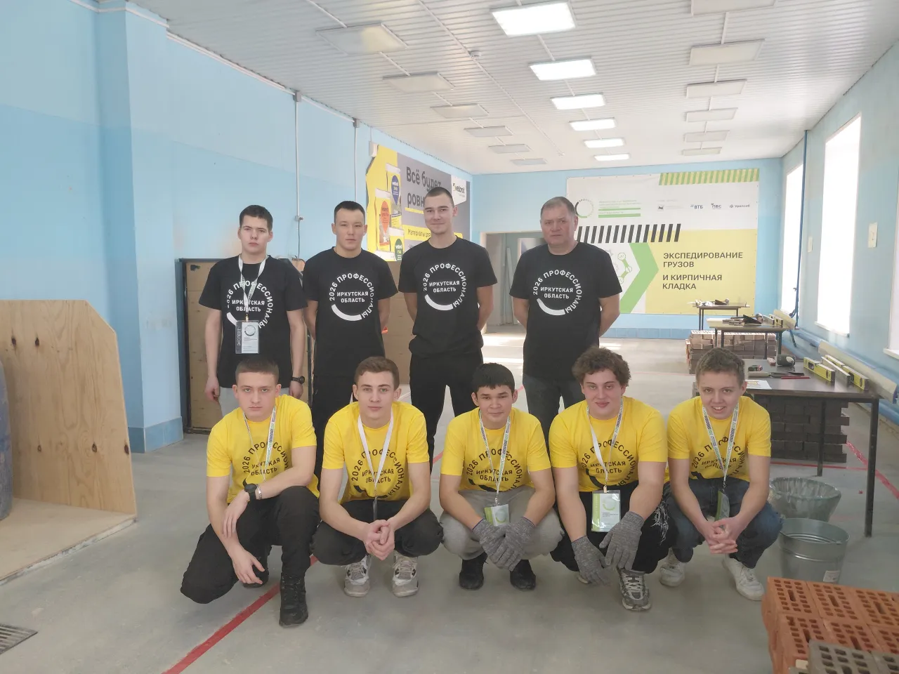 «Профессионалы» соревнования по компетенции «Кирпичная кладка»