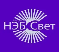 «НЭБ Свет»