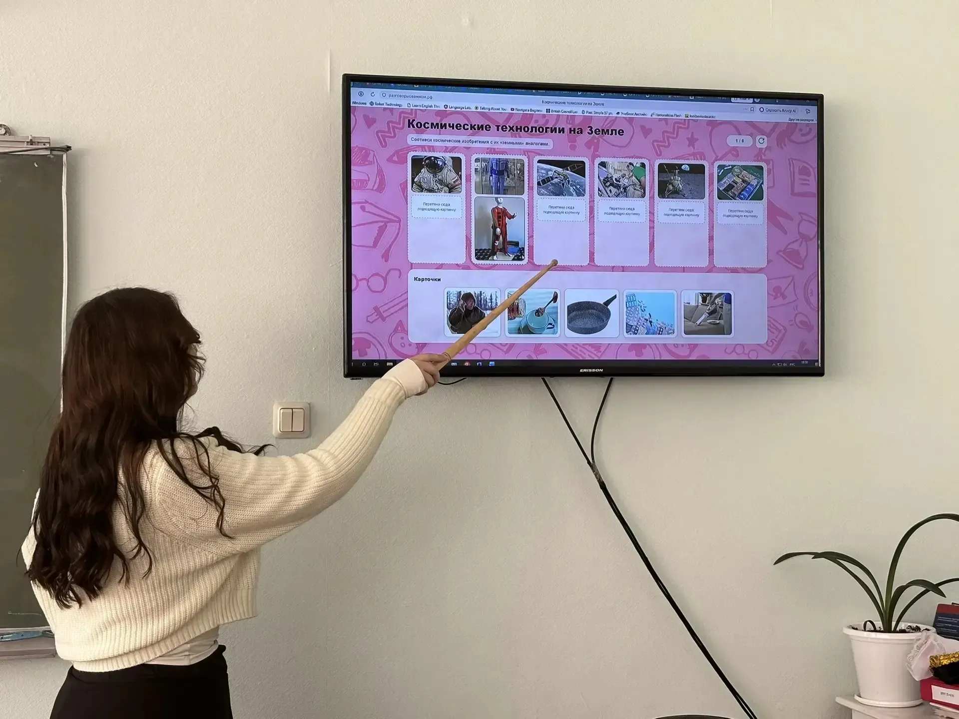 «65 лет триумфа. Ко Дню космонавтики» — занятие «Разговоров о важном» в нашем техникуме