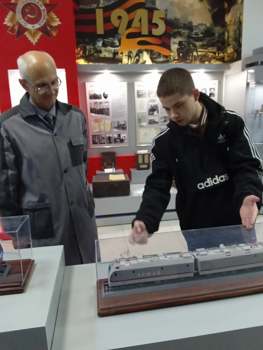 Жизнь моя железная дорога