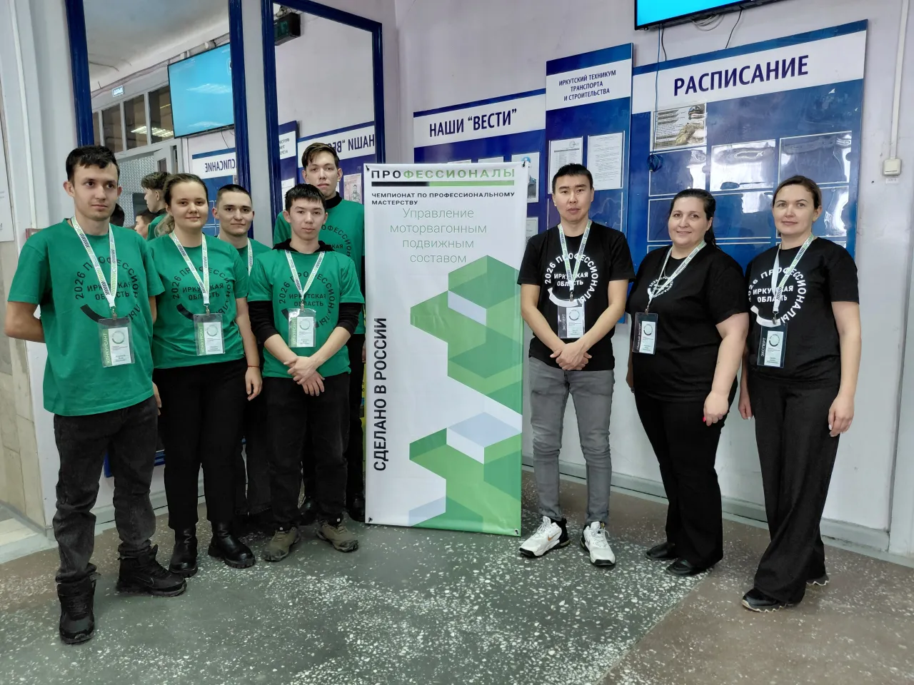 Завершение третьего конкурсного дня