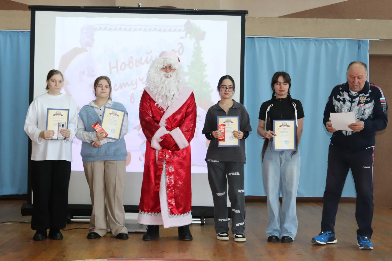 Новогодние старты на призы Деда Мороза