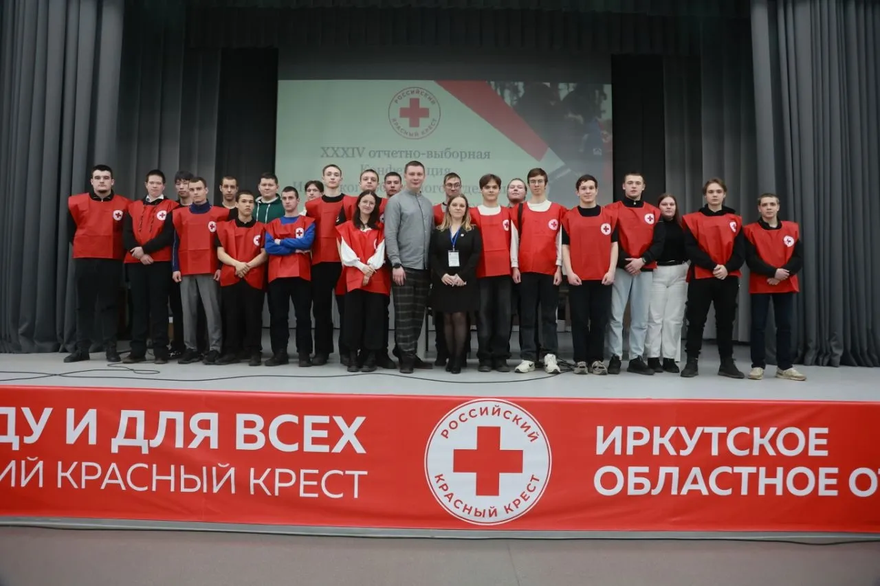 Мы — там, где нужна помощь! 