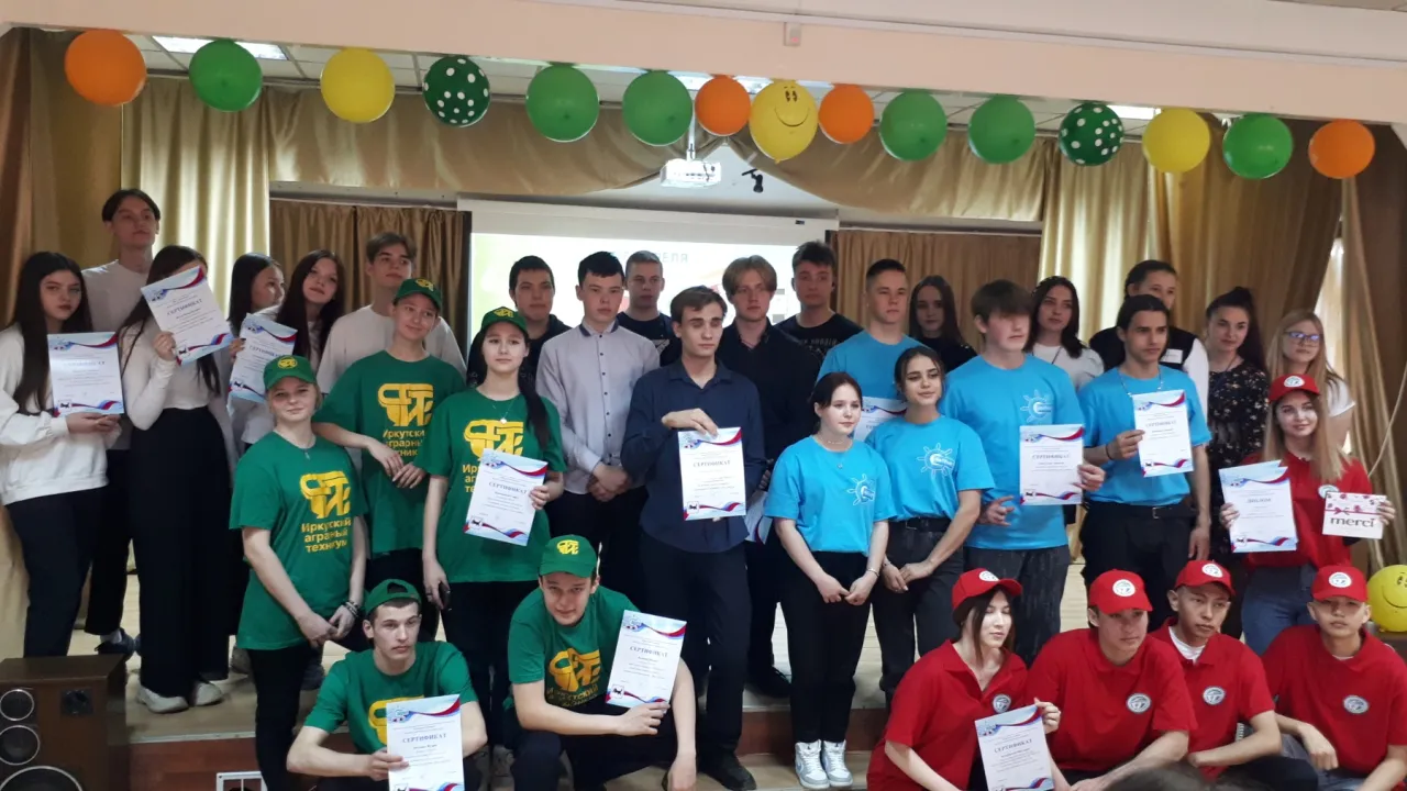 Всемирный День Здоровья!