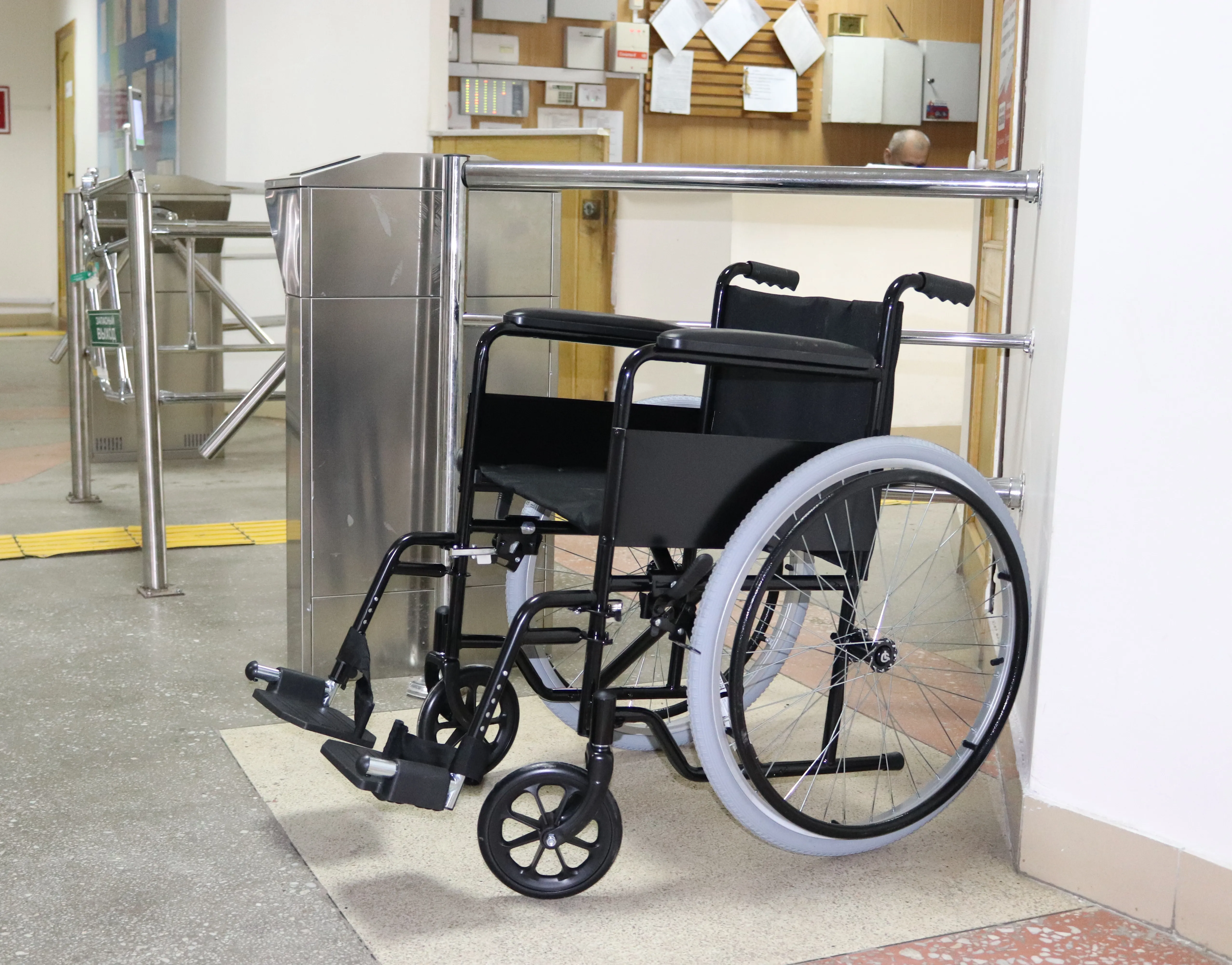 Cредство передвижения для людей, не имеющих возможности двигаться