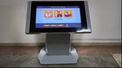 Электронный информационный аппаратно-программный комплекс