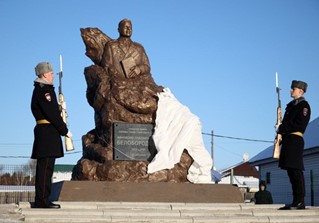 Викторина «Сын земли сибирской – А. П. Белобородов»